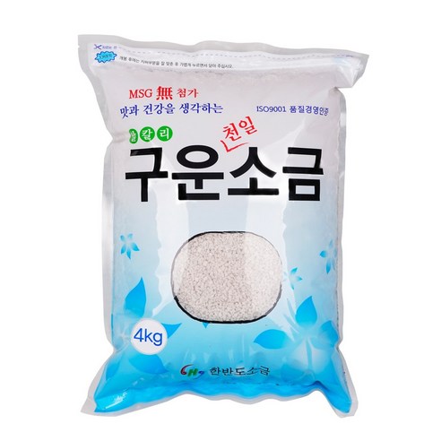 한반도소금 한반도 천일염 구우니 구운 소금 굵은 입자 4Kg 이강산닷컴