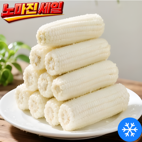 [무조건특대] 달콤한 찰옥수수 백찰 옥수수