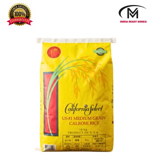 CALIFORNIA SELECT US MEDIUM GRAIN CALROSE RICE 미국 쌀 칼로스쌀 (중립종)