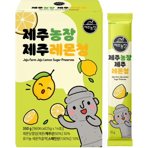 제주농장 제주 레몬청 스틱 제주산 레몬 50% 유기농 NFC 레몬착즙 10%, 1박스, 14개입, 350g