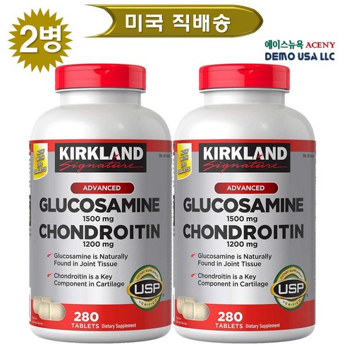 커클랜드 글루코사민 콘드로이틴