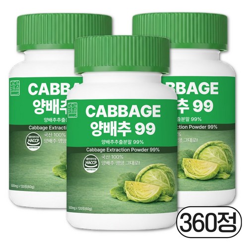 영양별곡 양배추 정 99%, 3개, 120정