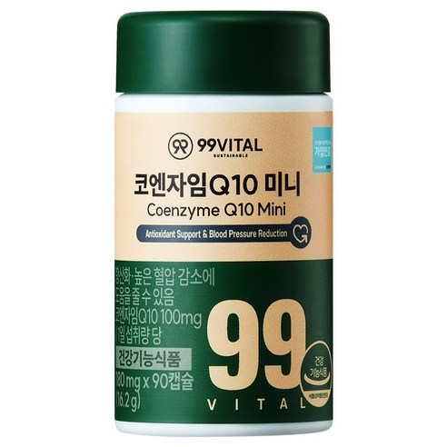 99바이탈 코큐텐 코엔자임Q10 미니