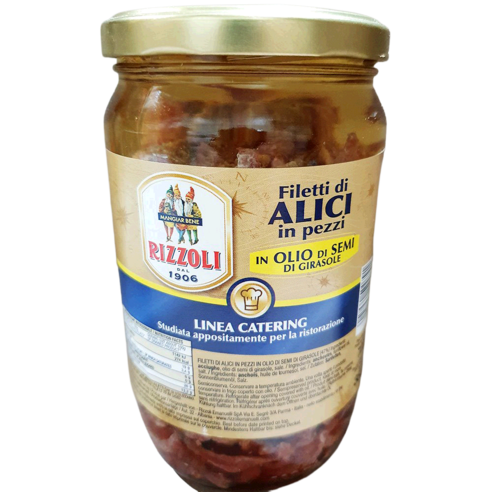 앤쵸비병 (ALICI 보라티알 720g)