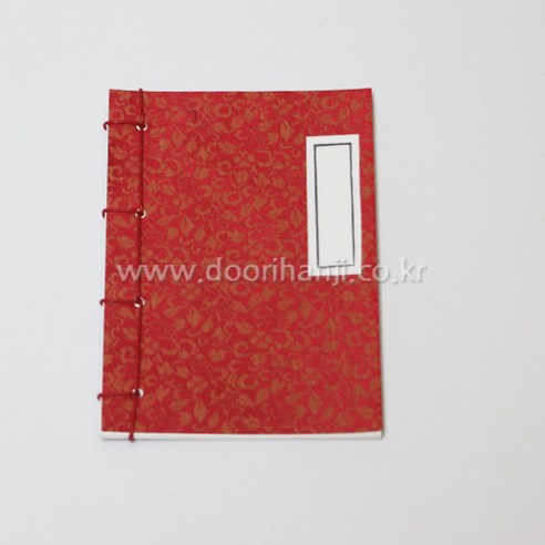 옛날책만들기 한지노트 DIY 한지공예 만들기세트 두리한지공방