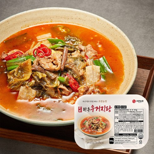 [국제식품] 초원농원 맛 그대로 진한육수 얼큰 한우 우거지탕 500g(1팩)