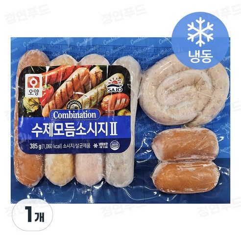 사조남부햄