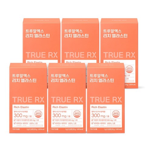트루알엑스 리치 엘라스틴 6박스(12주분) 엘라스틴 이소 데스모신 밀크 세라마이드 콜라겐 함유 클리오, 6박스, 28g