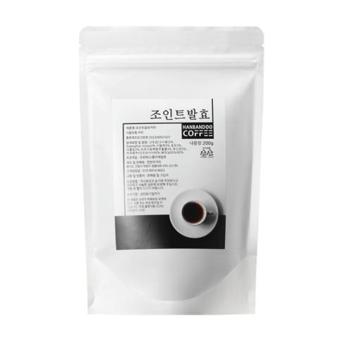 한반두커피 관절건강 디카페인 원두 발효커피 홀빈 200g