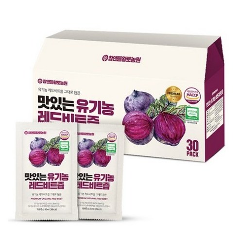 참앤들황토농원 자연을 담은 맛있는 레드비트즙, 80ml, 60개