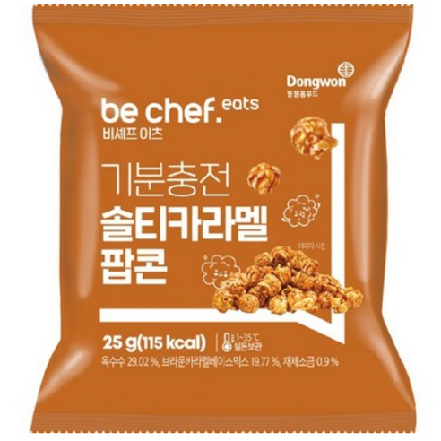 비셰프이츠 기분충전 솔티카라멜 팝콘