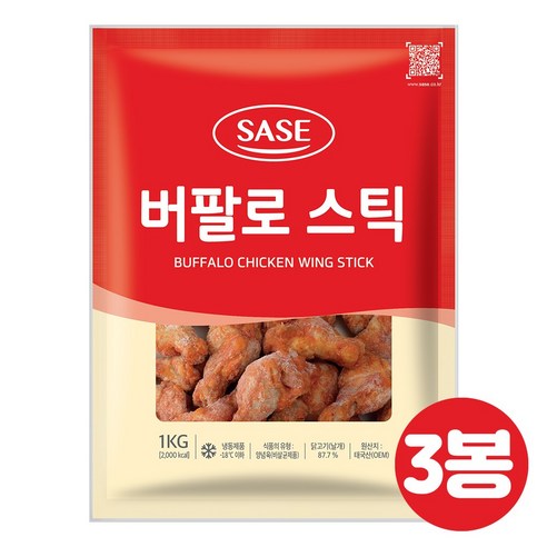사세 버팔로스틱