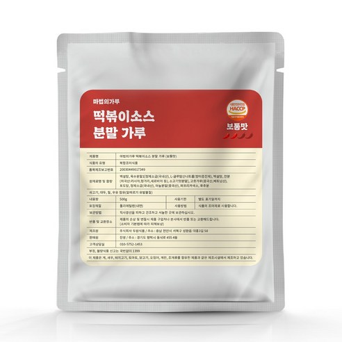 마법의가루 떡볶이 소스 분말 가루 보통맛, 500g, 1개