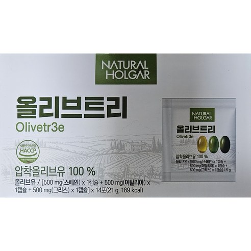 네츄럴올가네츄럴올가 올리브트리 2박스 (박스당 14포)