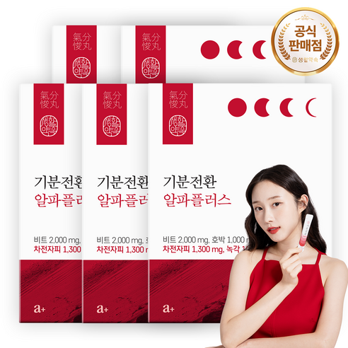 [공식] 생활약속 기분전환 알파플러스 5박스 100포 V라인 퉁퉁이별 나트륨 배출, 110g, 5박스