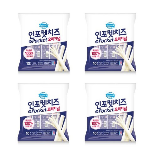 동원 덴마크 인포켓치즈 오리지널