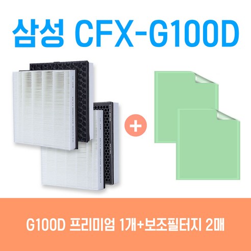 플룬드 호환 삼성 공기청정기 AX40M6581WMD 필터 CFX-G100D 호환