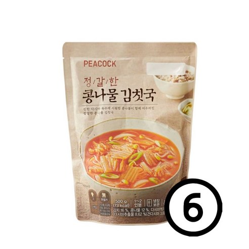 피코크 정갈한 콩나물 김칫국 500g 냉장