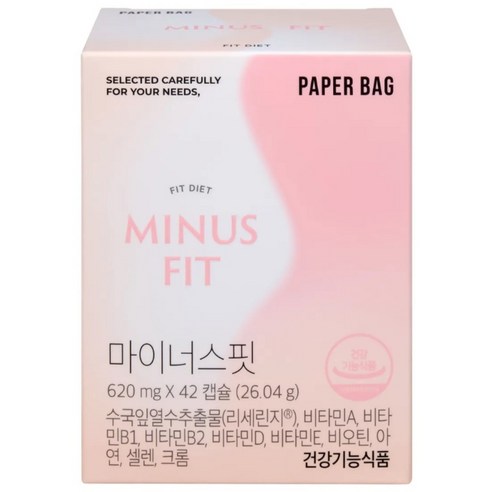 페이퍼백 마이너스핏 2주분, 1박스, 42정