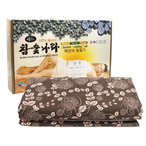 (성진에이블) 맥반석 온열 찜질기 1개 (옵션) 참숯 한방 황토 전기찜질기, 참숯나라 맥반석찜질기 (SHP612CC)