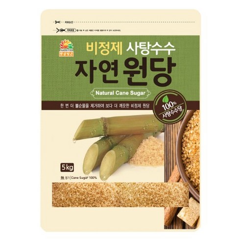 [오양식품] 자연원당사탕수수 5kg, 1개, 5kg