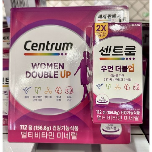 센트룸 포 우먼 멀티비타민