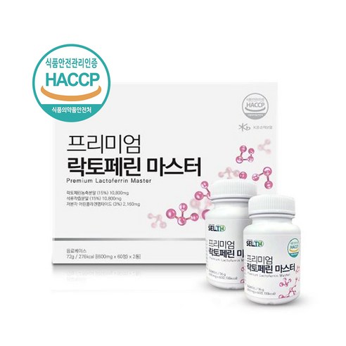 프리미엄 락토페린 마스터 1세트 120정 락토페닌 고순도 단백질 동결건조, 120정, 1개