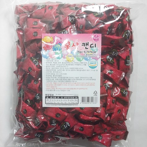 늘푸른식품 홍삼캔디 1.7kg 업소용 대용량 사탕