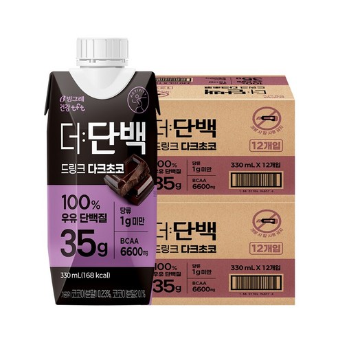 더단백 드링크 다크초코