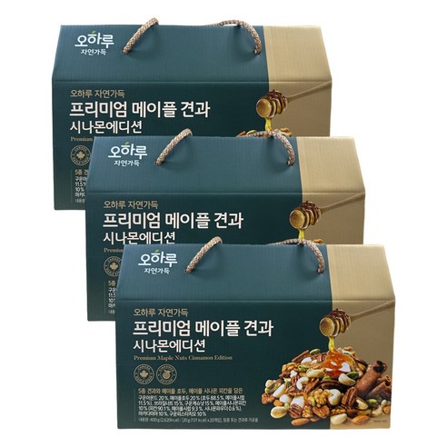 오하루 자연가득 프리미엄 메이플 견과 시나몬에디션 20g x 20개입