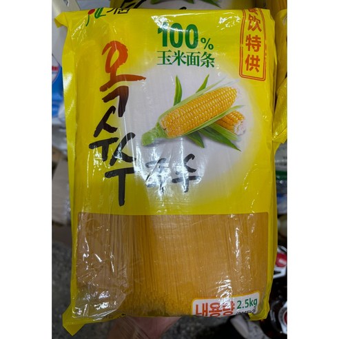 (신영중국식품) 무료배송 기원 옥수수 국수 (2..5kg) 중국국수
