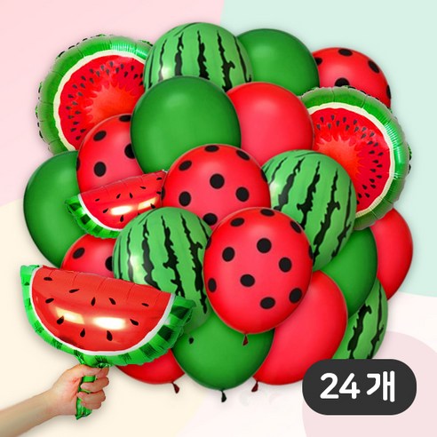 [파티지] 수박풍선 세트 / 풍선장식 과일 여름 수박 풍선, Se_02_조각 수박 라텍스풍선세트_24개입