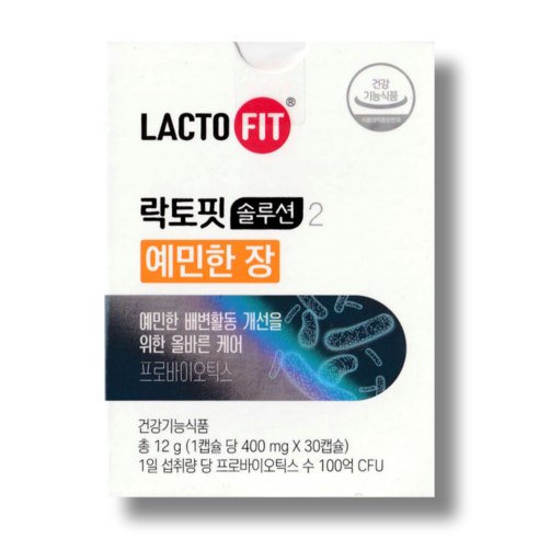 [ZEU] 종근당건강 락토핏 솔루션 2 예민한장 450mg x 30캡슐 장건강 유산균 프로바이오틱스