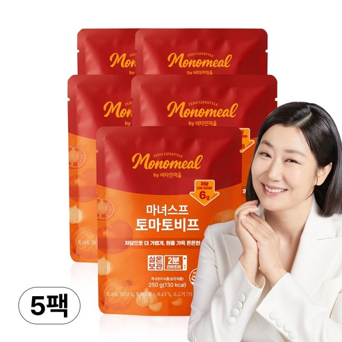 비타민마을 모노밀 저당 마녀스프 토마토비프 (실온보관), 5개, 250g