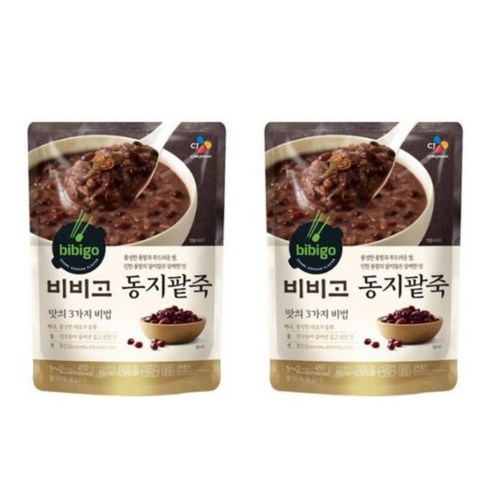 햇반 동지팥죽