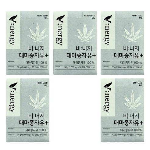 휴럼 비너지 대마종자유 플러스 1000mg x 30캡슐