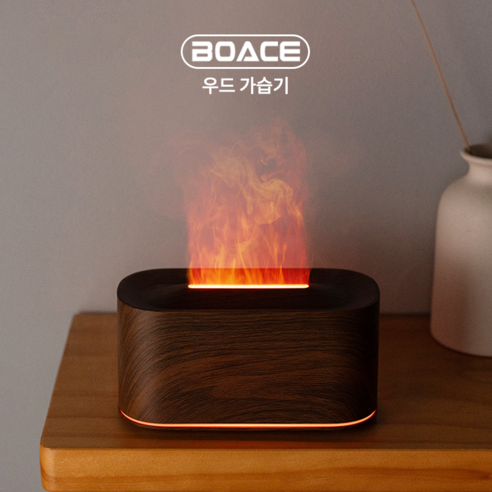 BOACE 미니 가습기 벽난로 무드등 무소음 초음파 가습기 집들이선물
