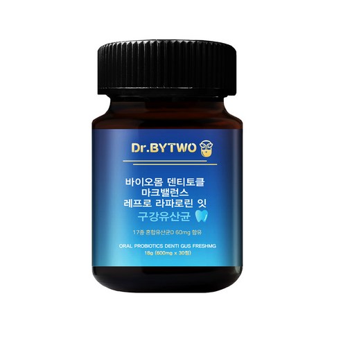 [구강유산균,살균,특허] 닥터바이투 바이오몸 덴티토클 마크밸런스 레프로 라포로린 잇 구강유산균