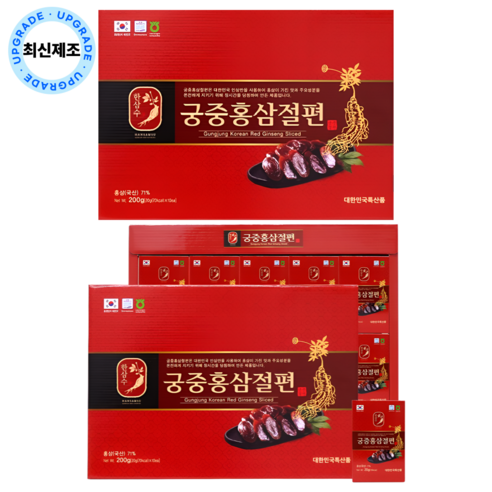 HnF (선물용 쇼핑백) 궁중홍삼절편 인공재료없는 100% 국내산 홍삼, 200g, 2세트