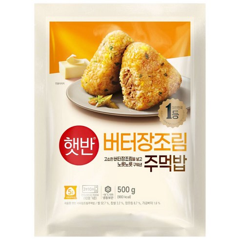 CJ 비비고 구운주먹밥 버터장조림, 500g, 6개