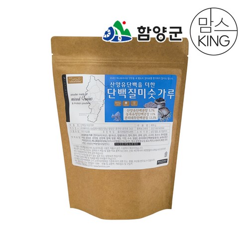 [함양군] 무설탕 단백질 미숫가루 식사대용 800g