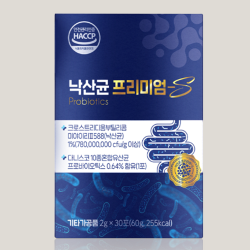 낙산균 프리미엄S(코케어 유산균 포스트바이오틱스 프로바이오틱스 사균체 람노스)