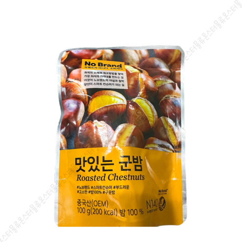 HIT 노브랜드 군밤 맛밤 100g x 2개입