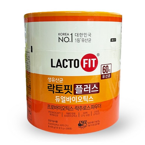 종근당건강락토핏플러스듀얼바이오틱스2000mg
