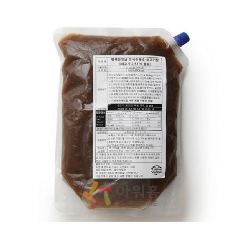 [먹깨비네] 아워홈 쌀국수용 육수 2kg 쇠고기맛