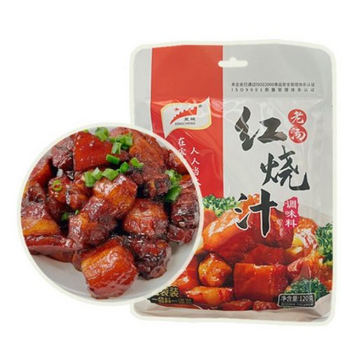 승현유통로탕홍소지, 120g, 10개
