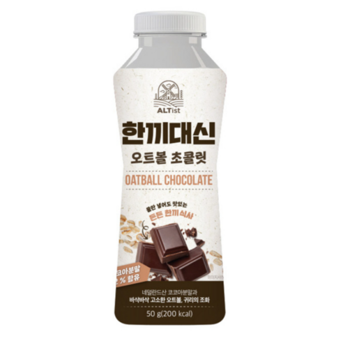 알티스트 한끼대신 오트볼 초콜릿 쉐이크