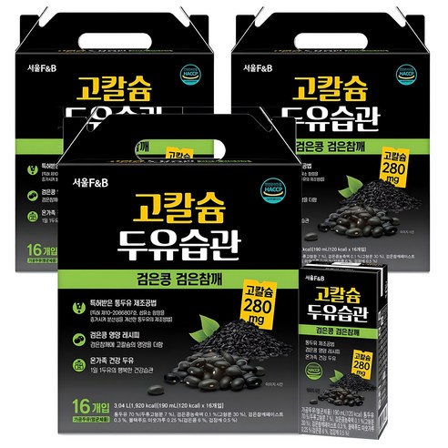서울에프엔비 고칼슘 두유습관 검은콩 검은참깨