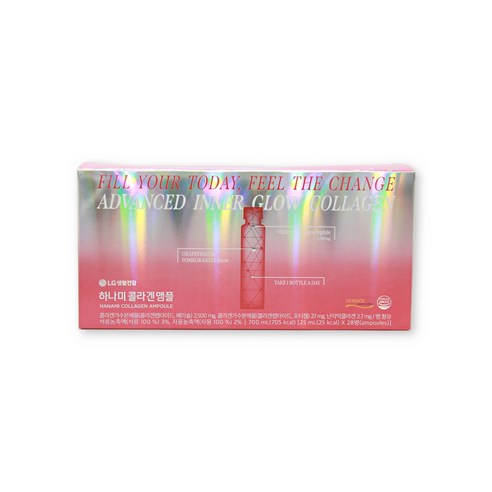 생활정원 본품 하나미 콜라겐 앰플 25ml 1개월분 26년입고세트
