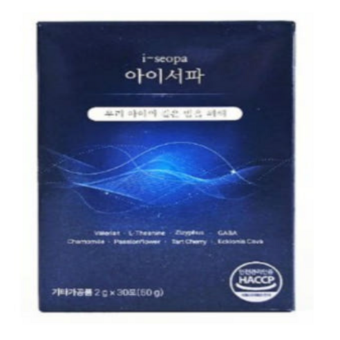 아이하이 아이서파 어린이 수면 영양제 블루베리맛 1박스(2g x 30포), 60g, 2개